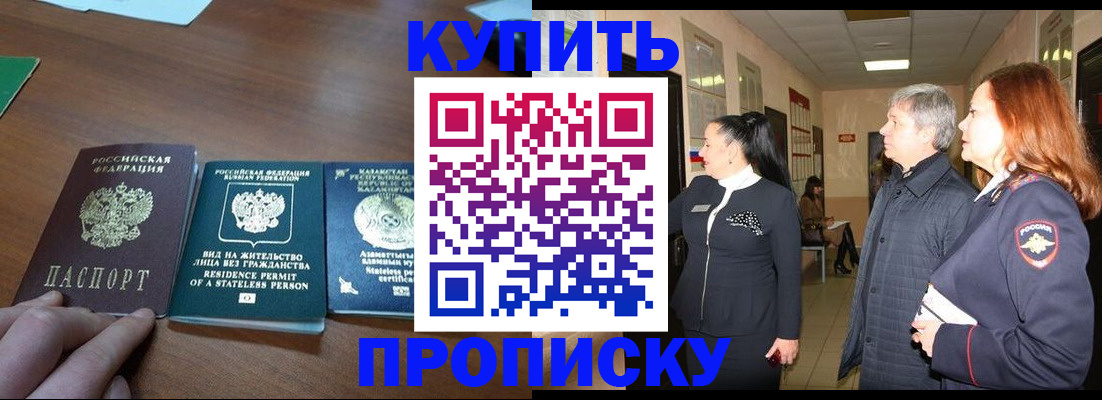 форма 3 в Бахчисарае
