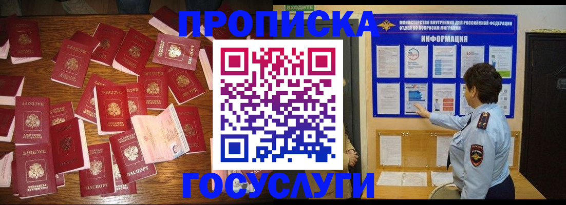 форма 3 в Бахчисарае